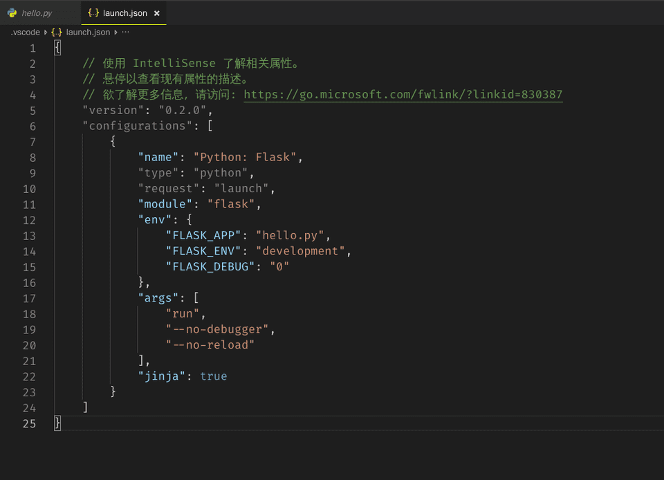 flask vscode launch file